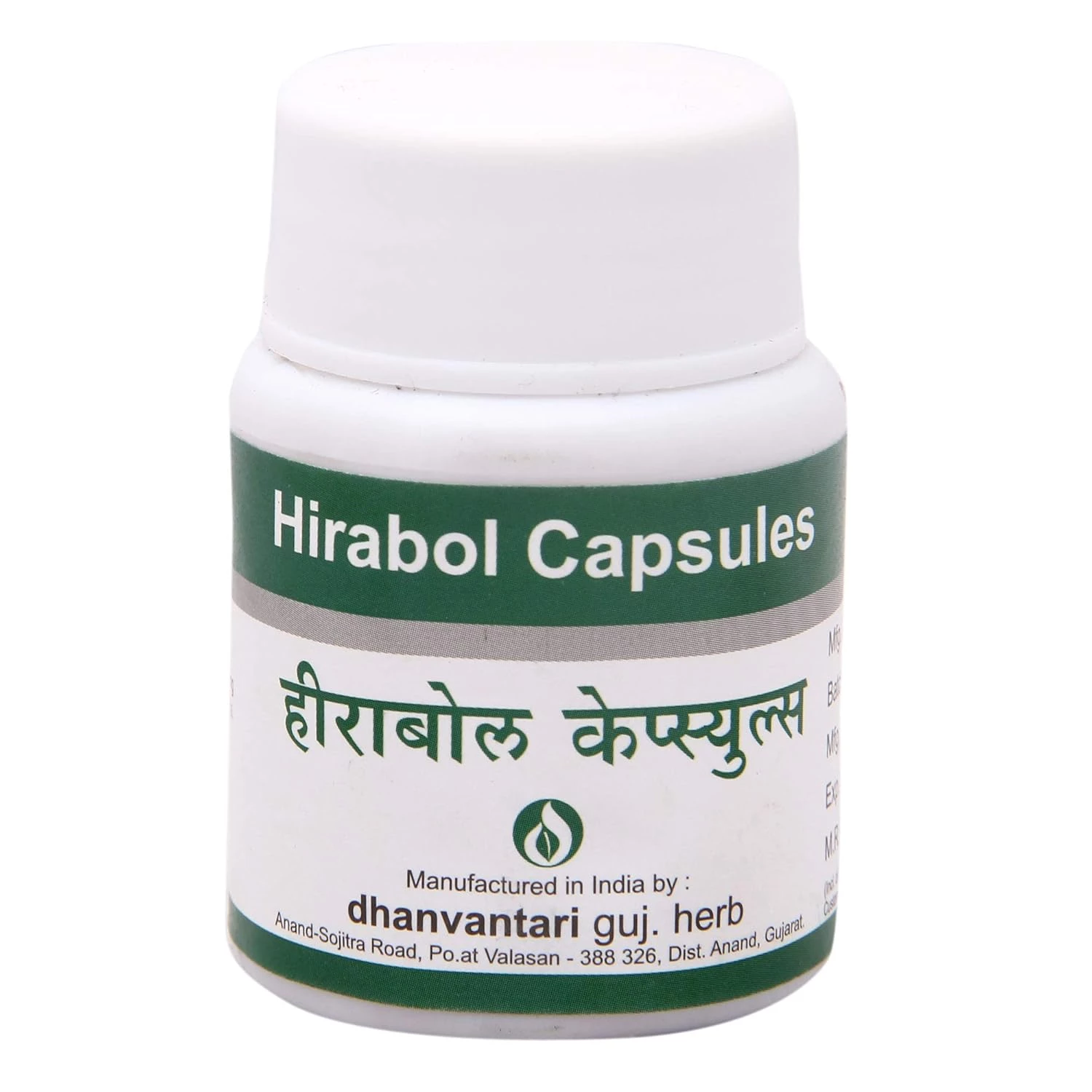 Dhanvantari Hirabol Capsule, 240 g-1.webp